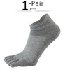 1-pair-grey