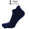 1-pair-navy-blue